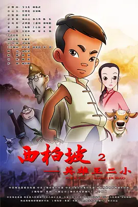 羞羞漫画网址