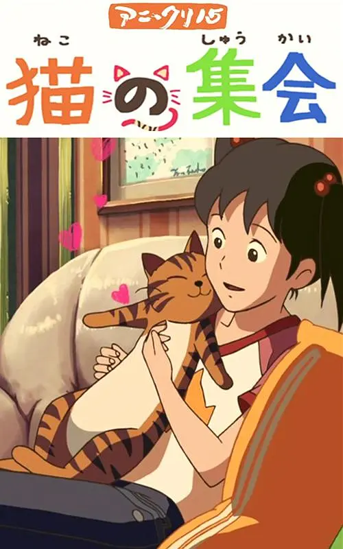 日本大尺度激情做爰电2022
